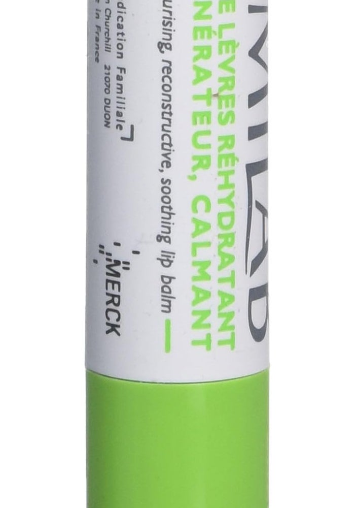 Amilab Lip Care Balm 4.7g - Moisturizing and Nourishing Lip Treatment - Image 4